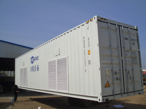 發(fā)電機(jī)組集裝箱 項(xiàng)目