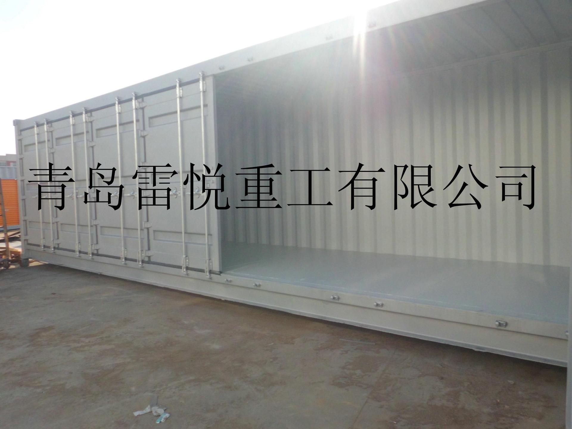 40尺全側(cè)開集裝箱.jpg 40尺全側(cè)開集裝箱.jpg