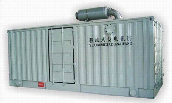集裝箱發(fā)電機(jī)組
