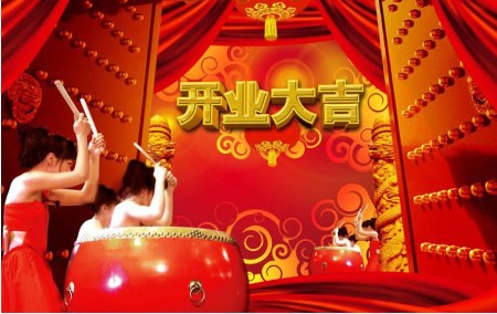 大年初八 雷悅重工開(kāi)業(yè)大吉，正式上班